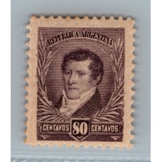 ARGENTINA 1896 GJ 185 ESTAMPILLA NUEVA CON GOMA U$ 48